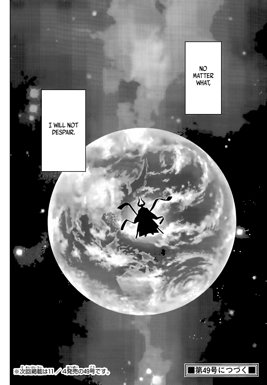 Ad Astra Per Aspera Vol. 1 Ch. 1.2 第40页