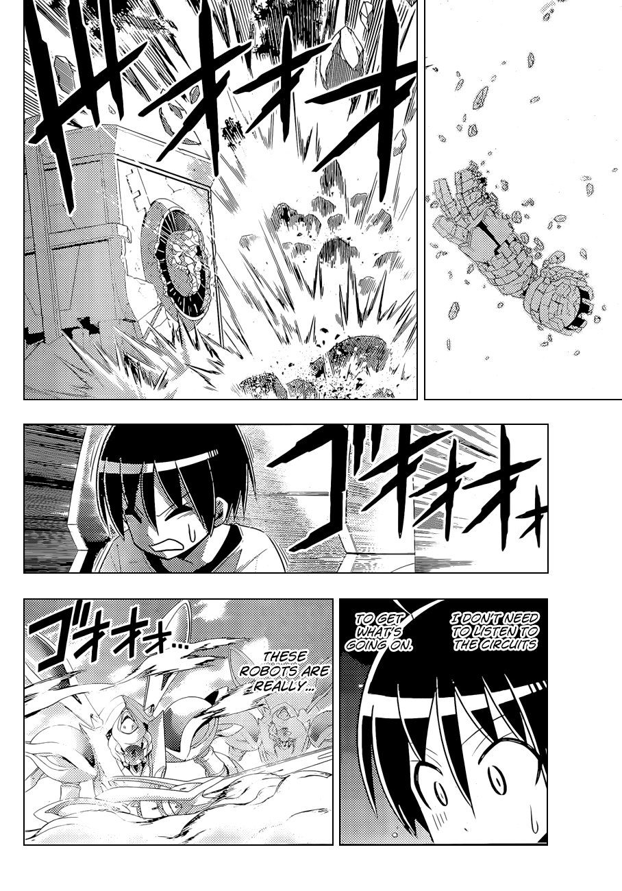 Ad Astra Per Aspera Vol. 1 Ch. 1.2 第5页