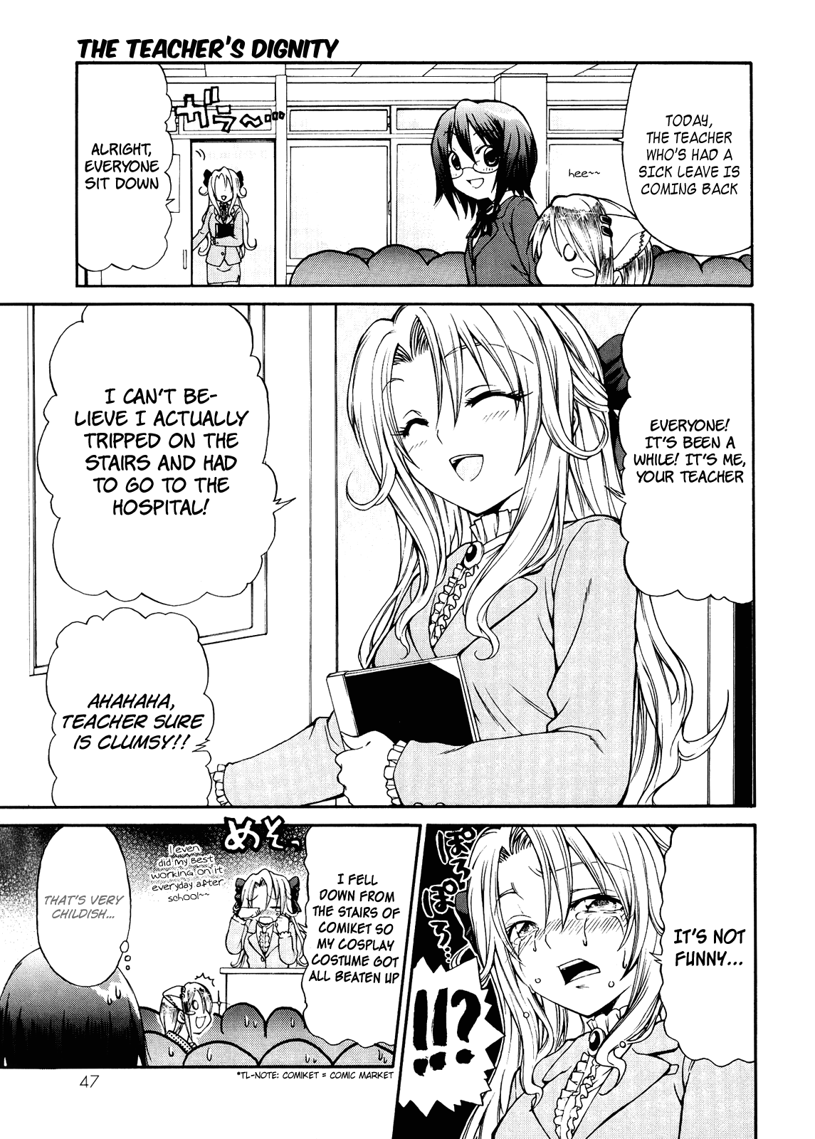 Rulia-nya!! Vol. 1 Ch. 5 第1页