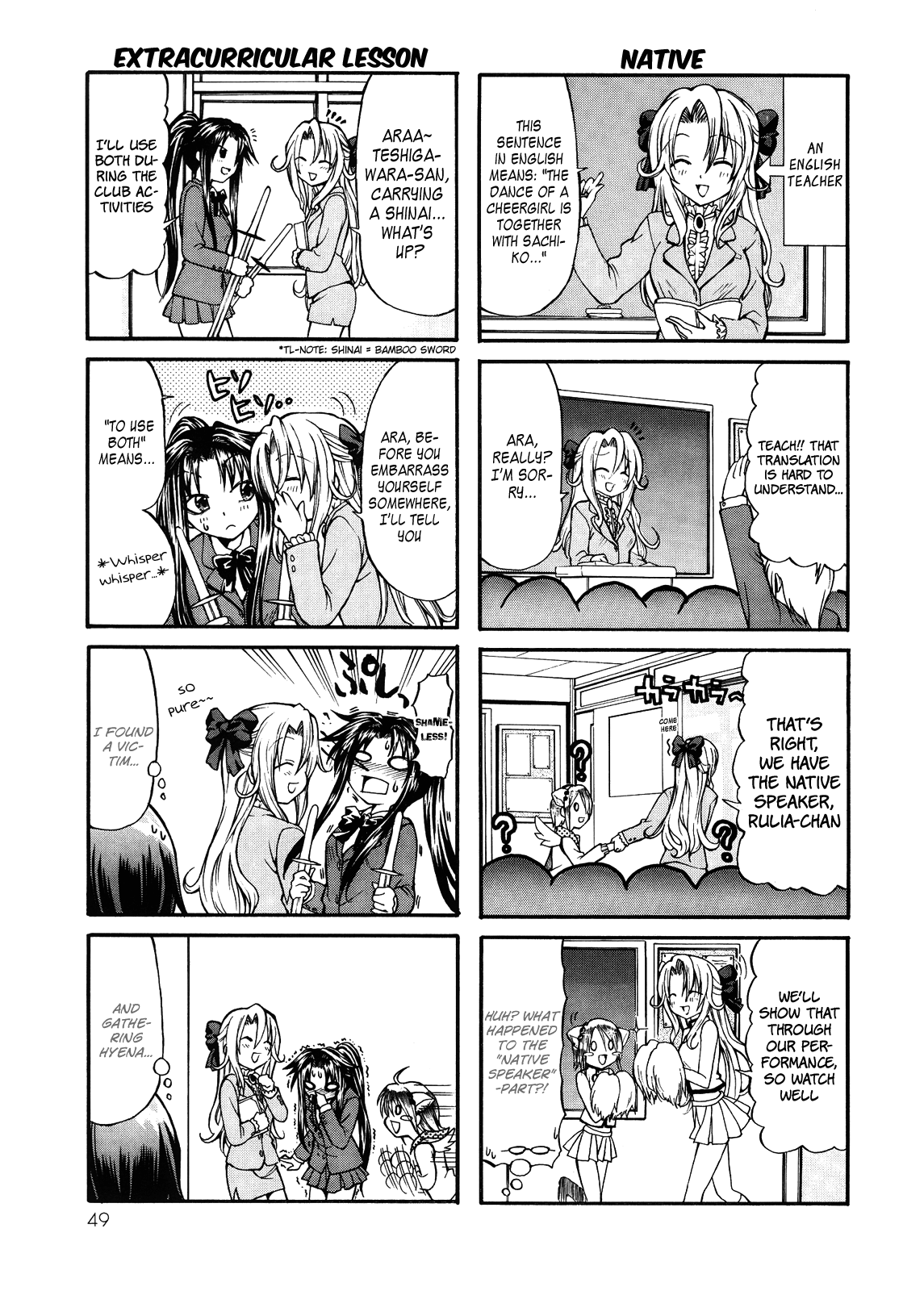 Rulia-nya!! Vol. 1 Ch. 5 第3页