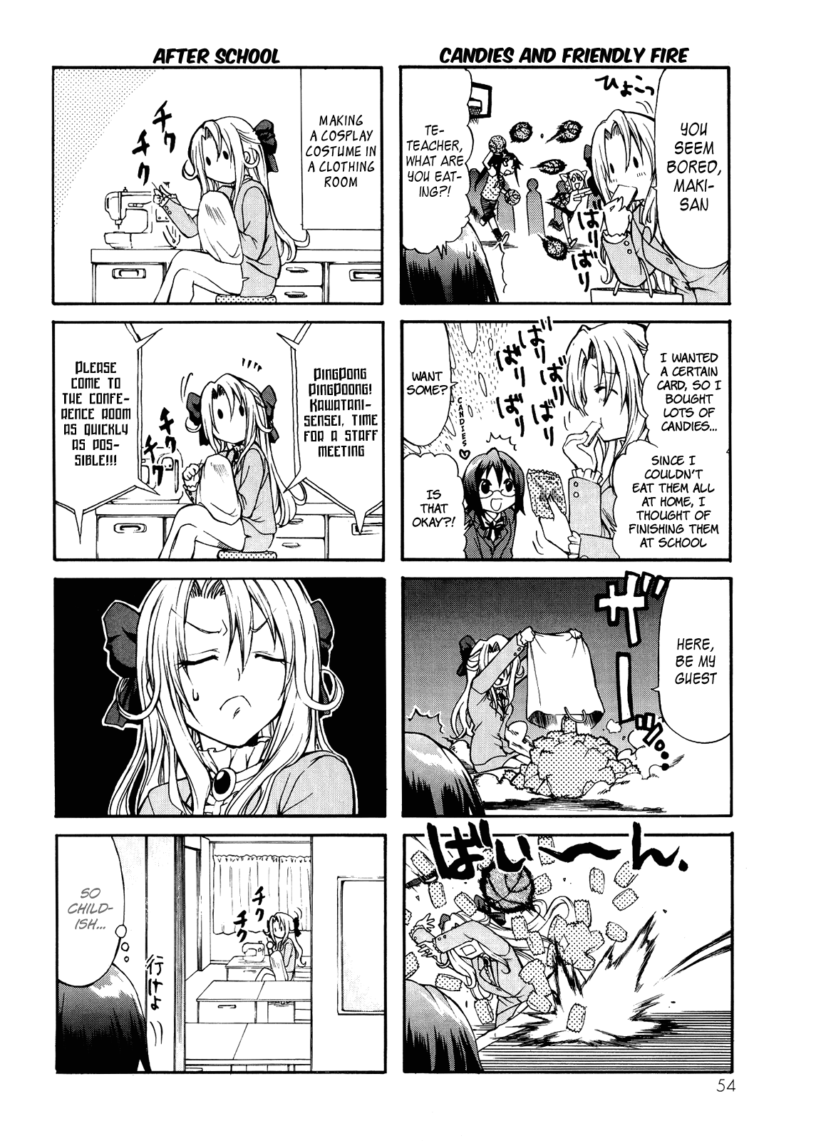 Rulia-nya!! Vol. 1 Ch. 5 第8页