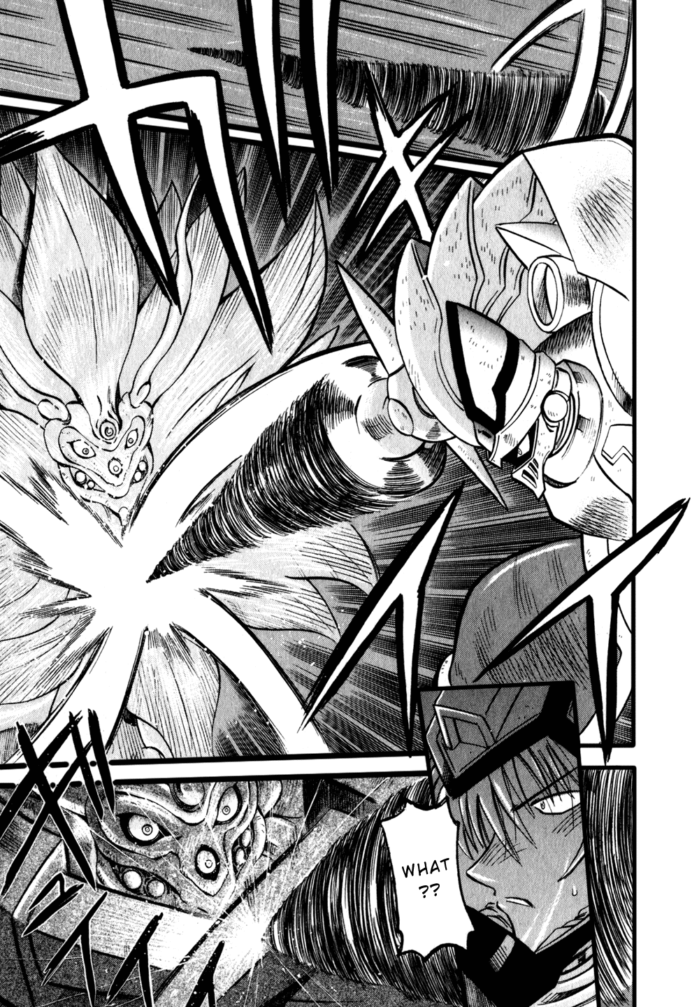 Getter Robo Hien ~THE EARTH SUICIDE~ Vol. 1 Ch. 4 第2页
