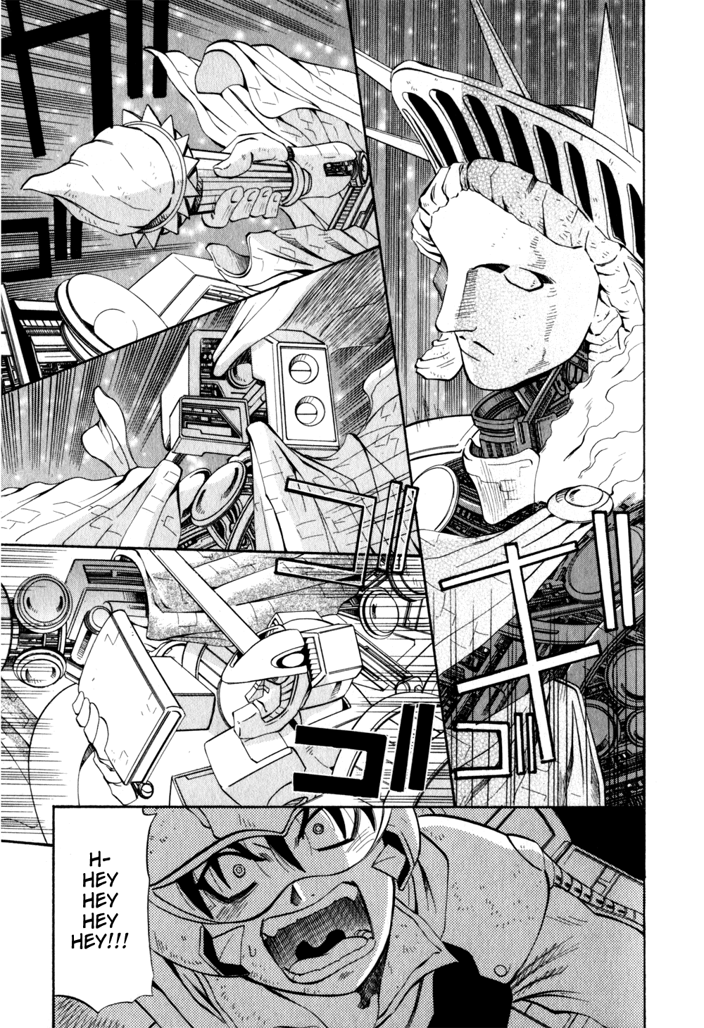 Getter Robo Hien ~THE EARTH SUICIDE~ Vol. 1 Ch. 4 第14页