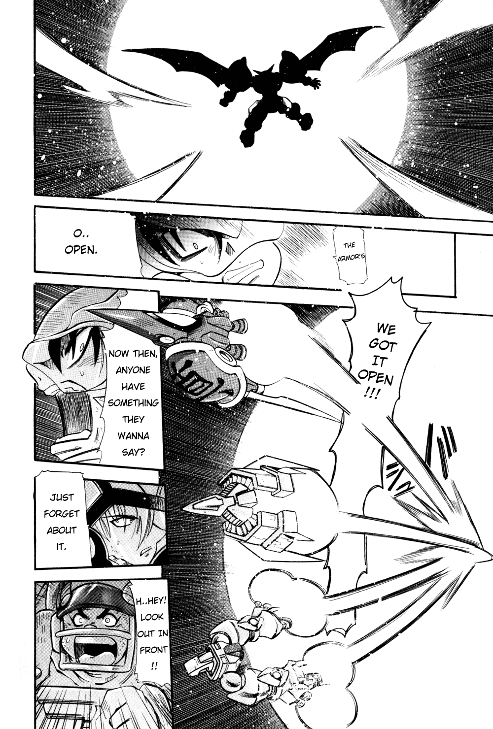 Getter Robo Hien ~THE EARTH SUICIDE~ Vol. 1 Ch. 4 第17页