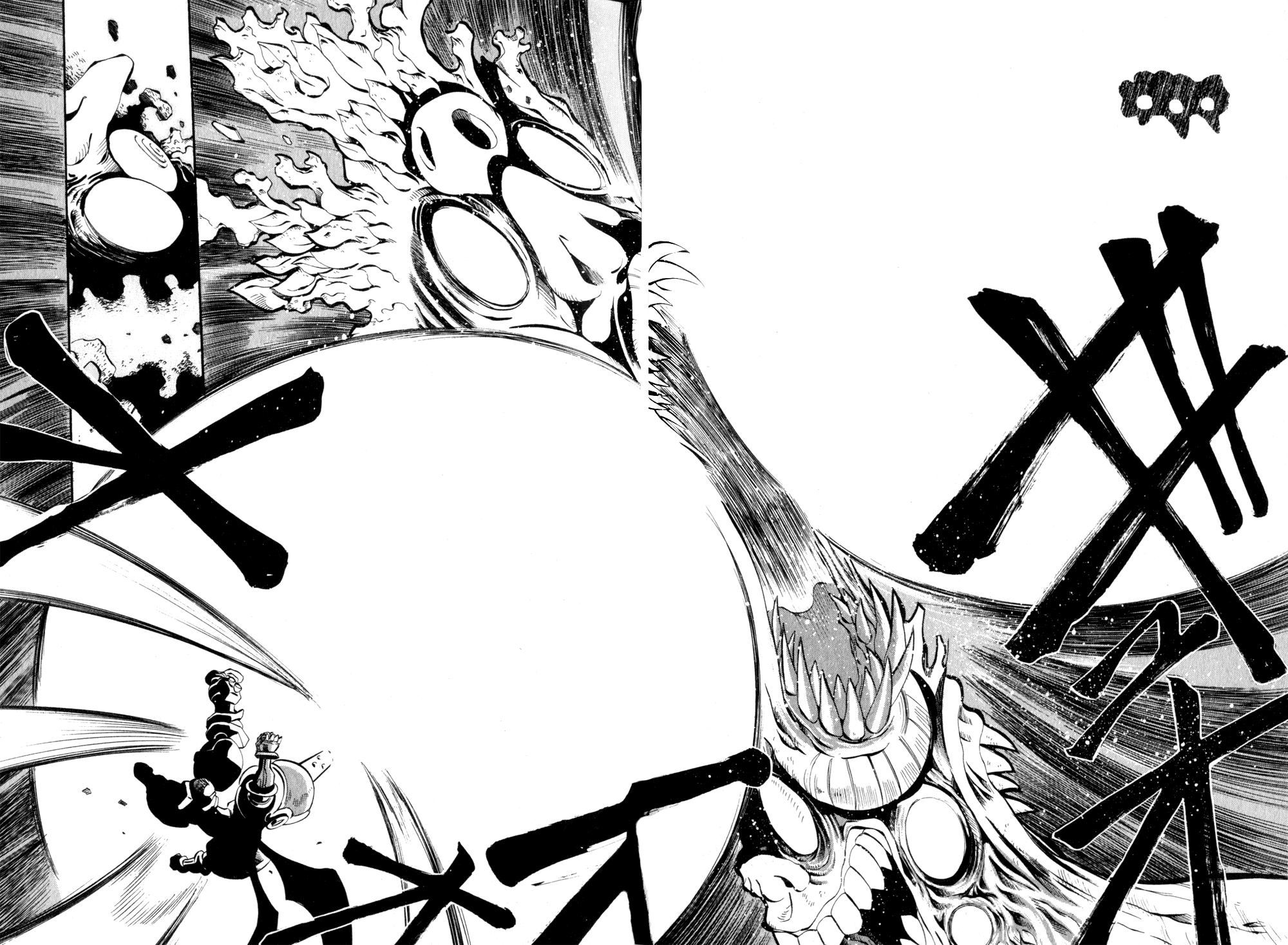 Getter Robo Hien ~THE EARTH SUICIDE~ Vol. 1 Ch. 4 第21页