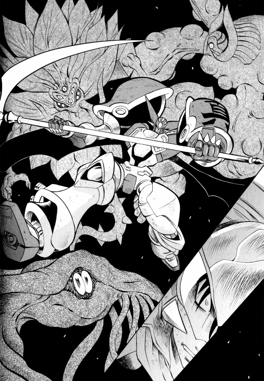 Getter Robo Hien ~THE EARTH SUICIDE~ Vol. 1 Ch. 4 第7页