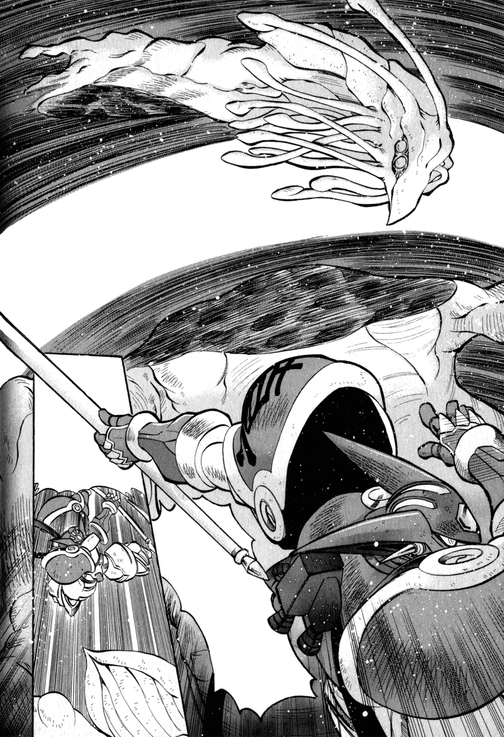Getter Robo Hien ~THE EARTH SUICIDE~ Vol. 1 Ch. 4 第9页