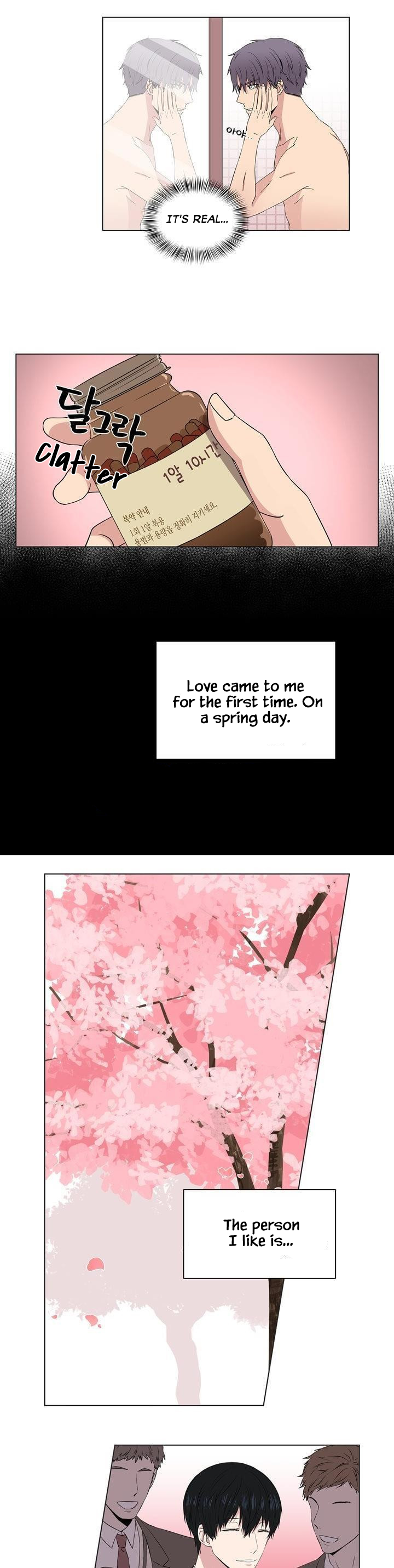 I Didn't Have It but Now I Do 第4页