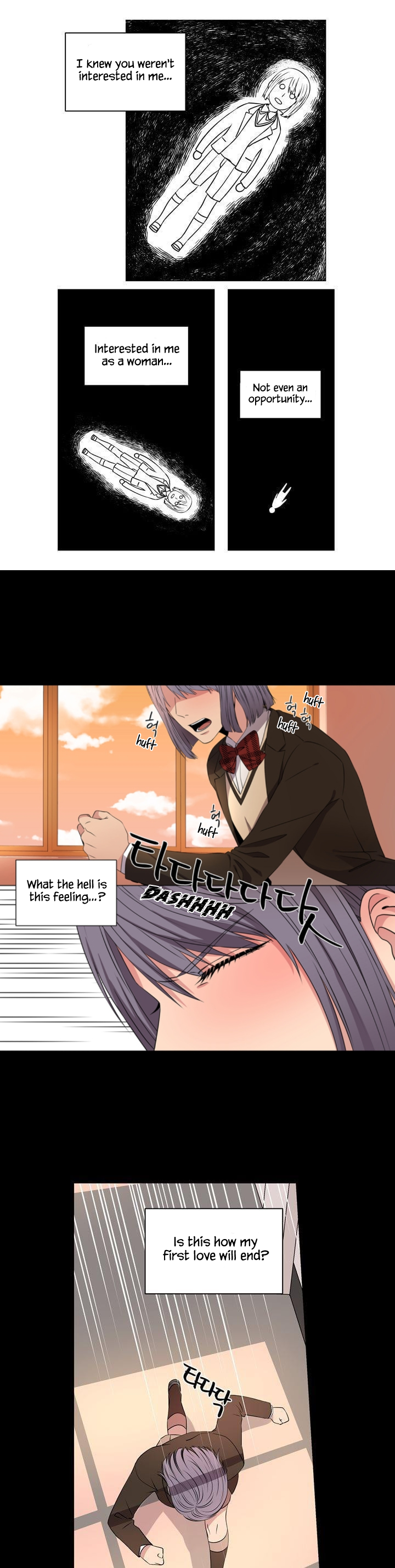 I Didn't Have It but Now I Do Ch. 1 第10页