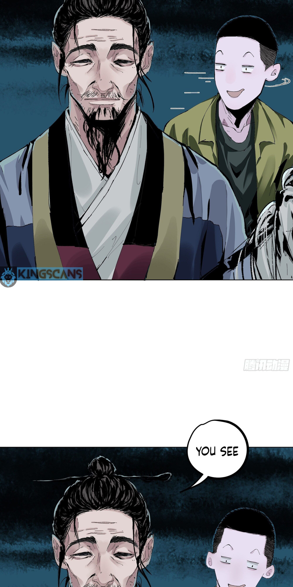 Great Sage of the White Bones Vol. 1 Ch. 2 第13页