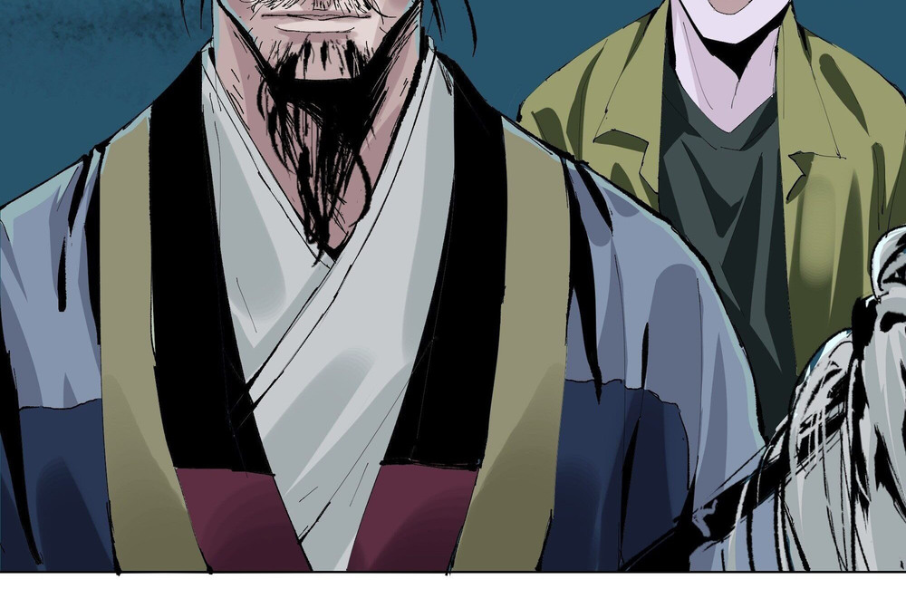 Great Sage of the White Bones Vol. 1 Ch. 2 第14页