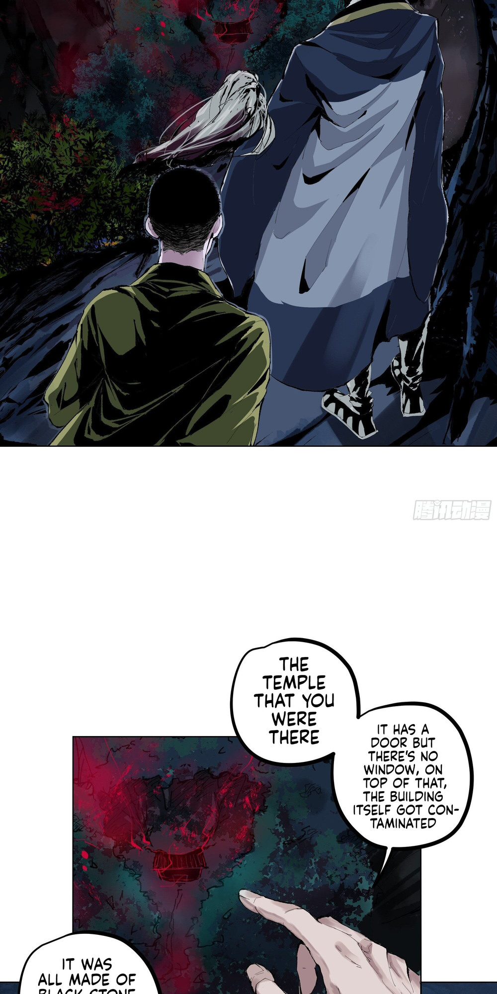 Great Sage of the White Bones Vol. 1 Ch. 2 第16页