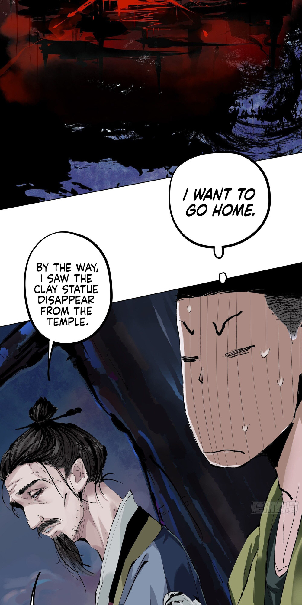 Great Sage of the White Bones Vol. 1 Ch. 2 第23页