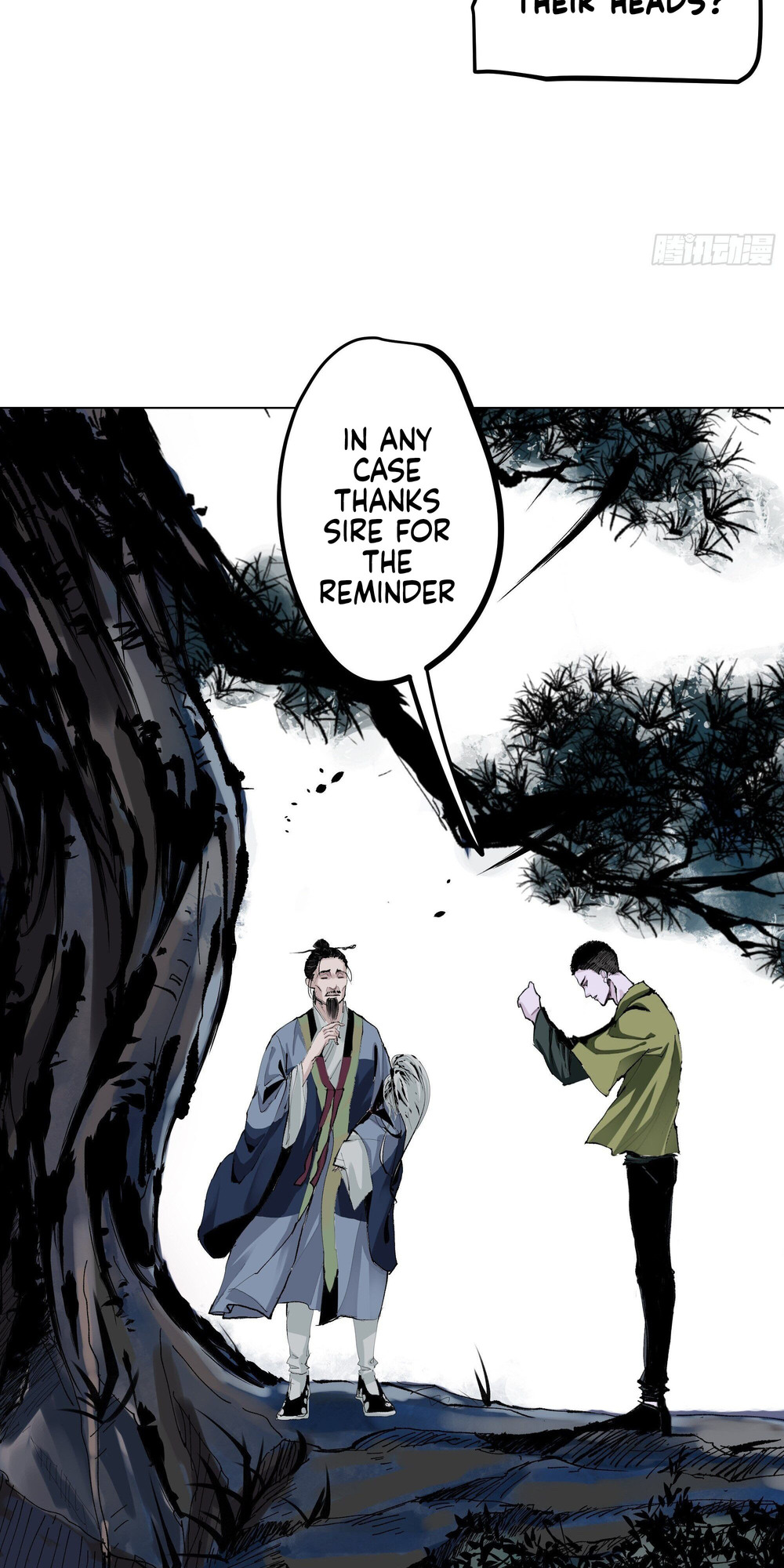 Great Sage of the White Bones Vol. 1 Ch. 2 第25页