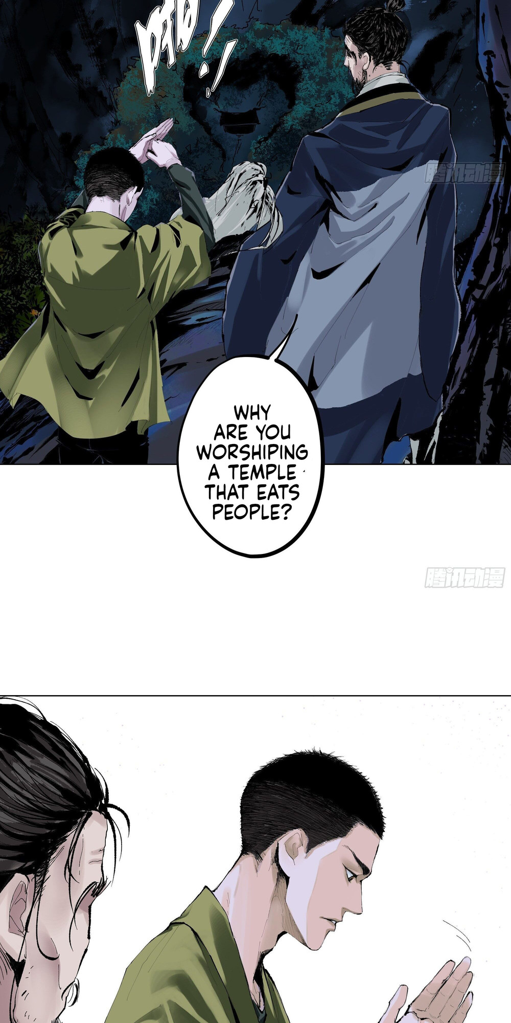 Great Sage of the White Bones Vol. 1 Ch. 2 第30页