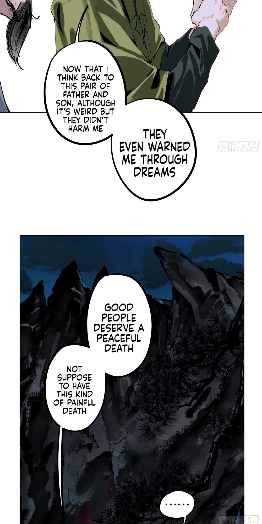 Great Sage of the White Bones Vol. 1 Ch. 2 第31页