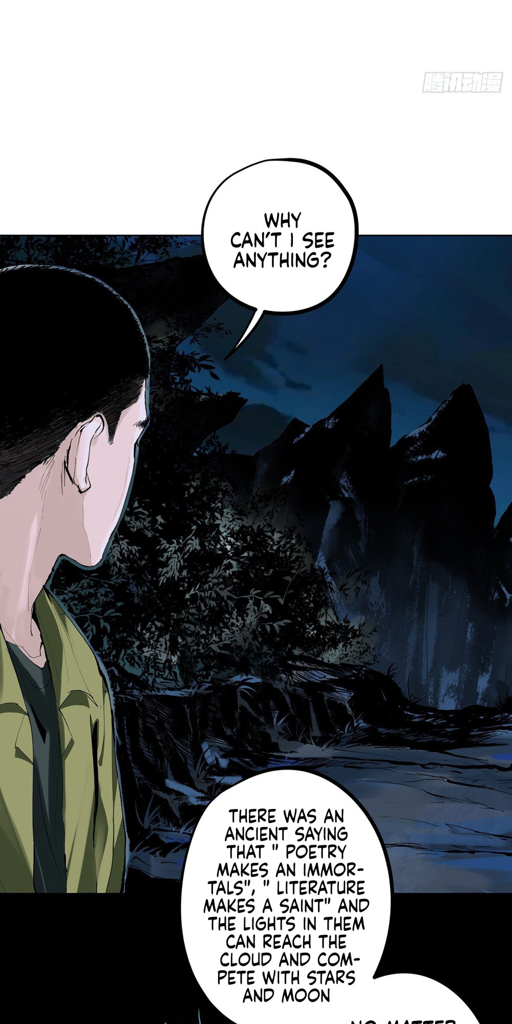 Great Sage of the White Bones Vol. 1 Ch. 2 第34页