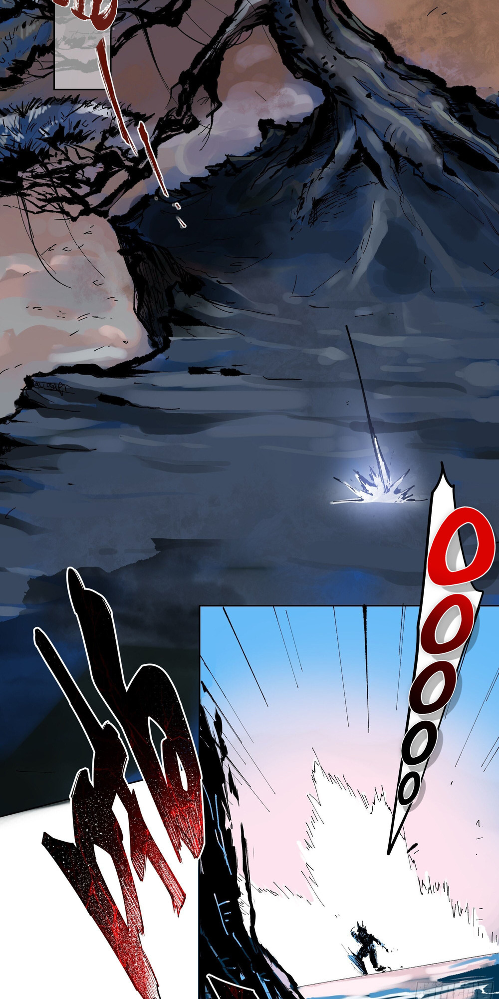 Great Sage of the White Bones Vol. 1 Ch. 2 第5页