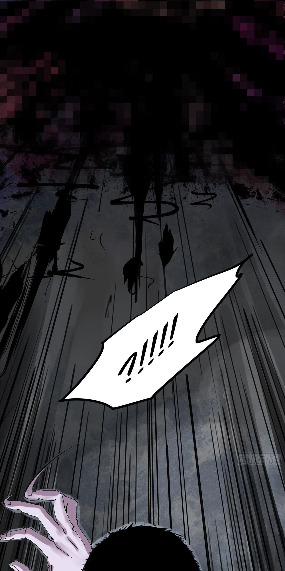 Great Sage of the White Bones Vol. 1 Ch. 2 第41页