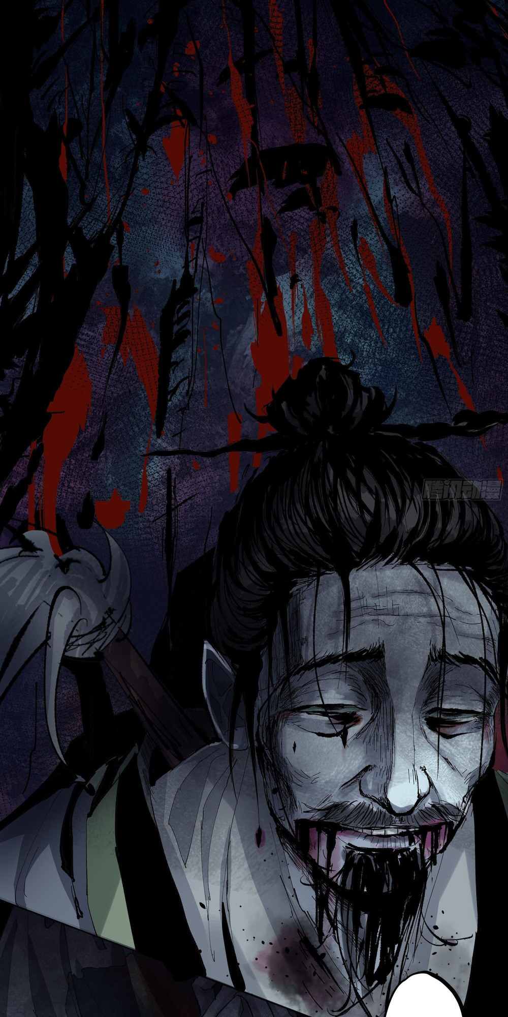 Great Sage of the White Bones Vol. 1 Ch. 2 第44页