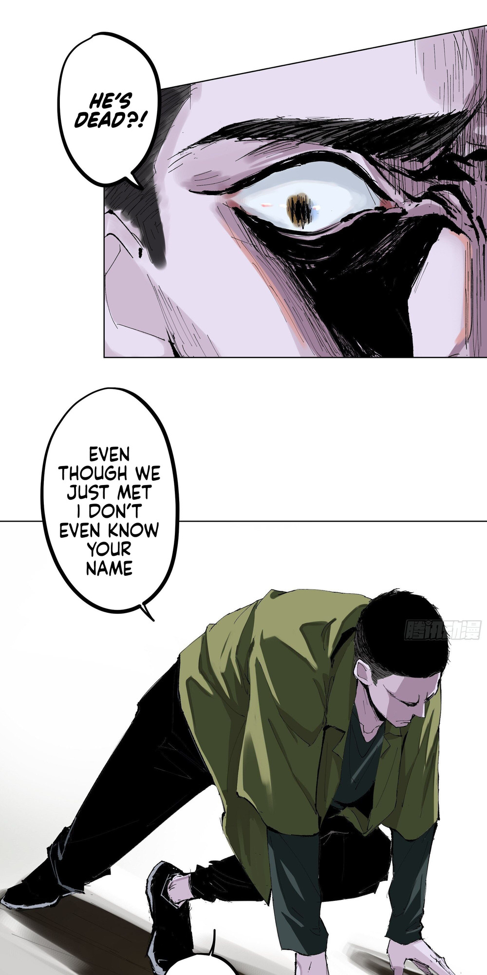 Great Sage of the White Bones Vol. 1 Ch. 2 第46页