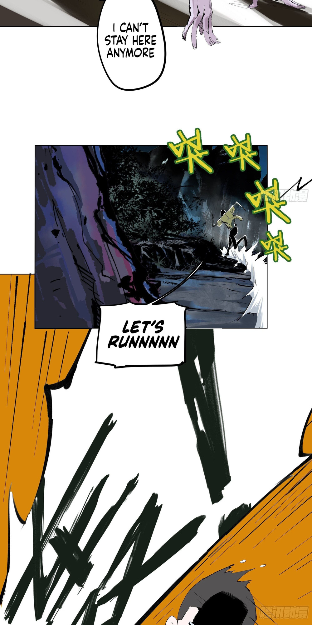 Great Sage of the White Bones Vol. 1 Ch. 2 第47页