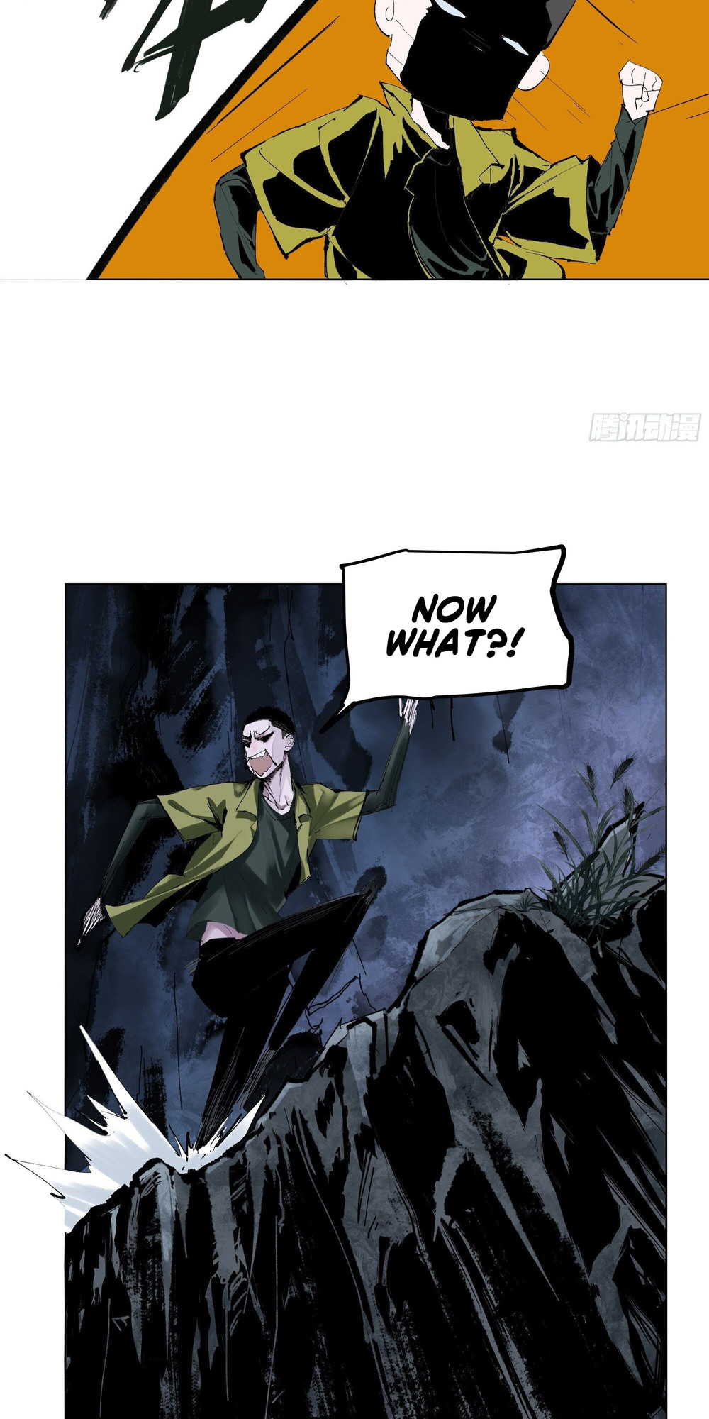 Great Sage of the White Bones Vol. 1 Ch. 2 第48页