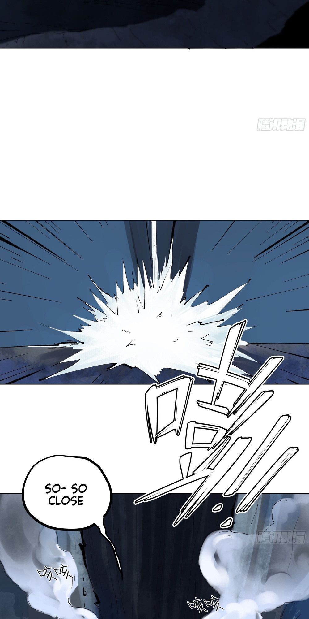 Great Sage of the White Bones Vol. 1 Ch. 2 第50页