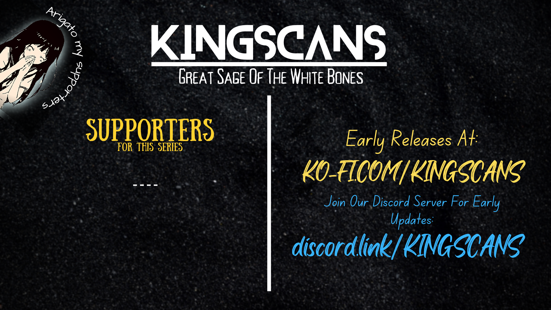 Great Sage of the White Bones Vol. 1 Ch. 2 第53页