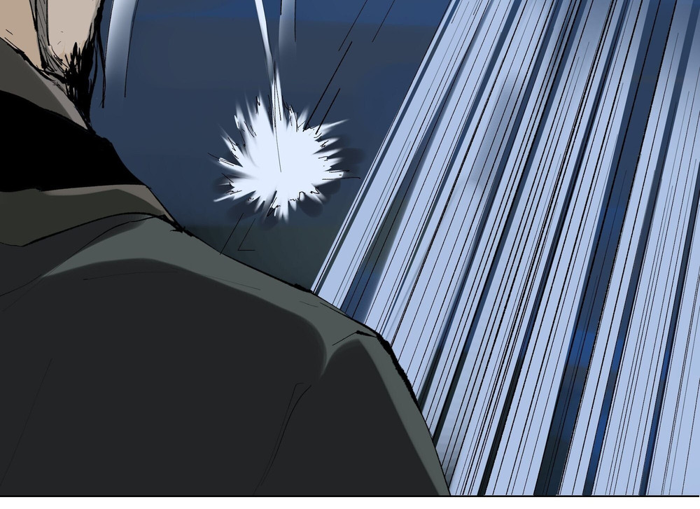 Great Sage of the White Bones Vol. 1 Ch. 2 第8页