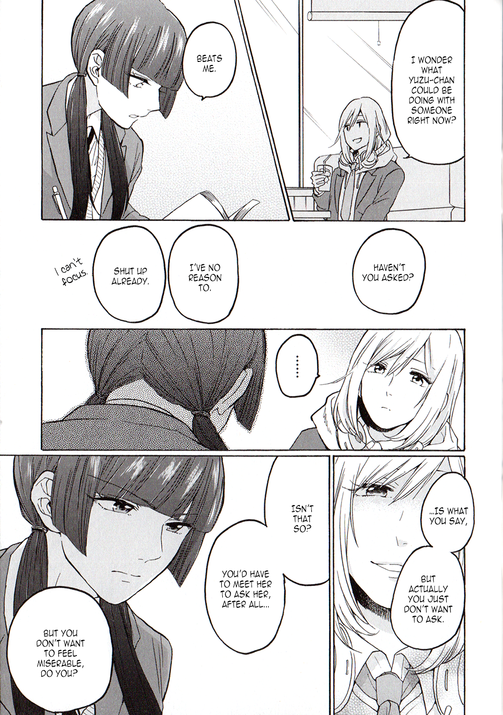 Citrus Anthology: Lovely Party Variations of the Heart 第3页