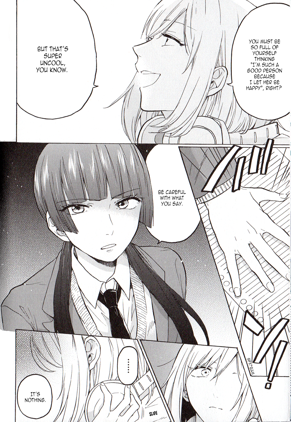 Citrus Anthology: Lovely Party Variations of the Heart 第4页