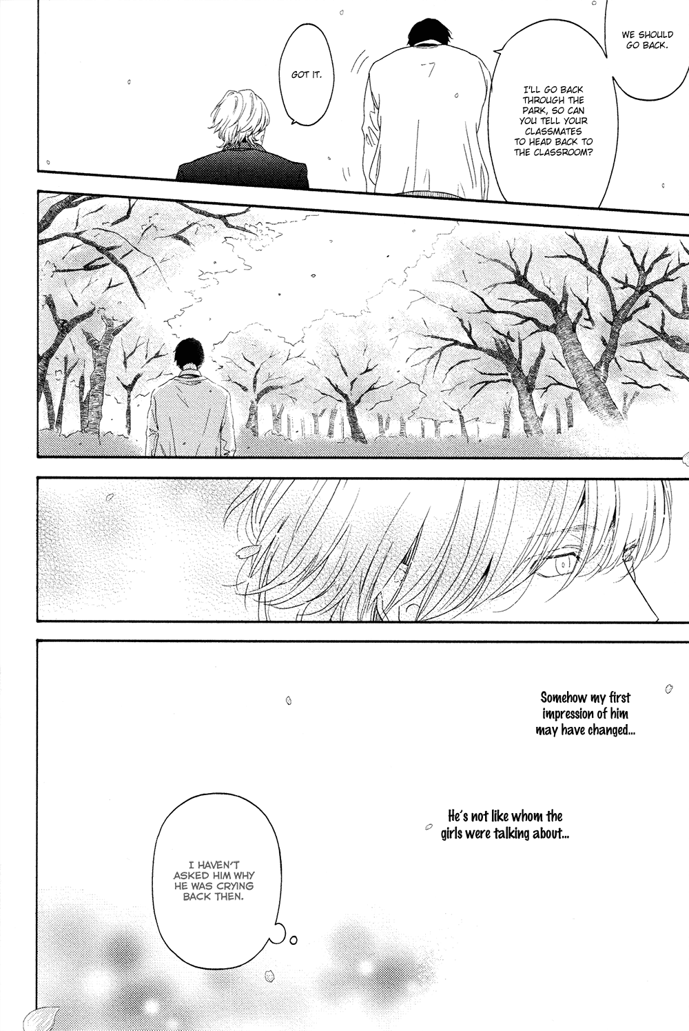 Yukidoke no Koi Vol. 1 Ch. 1 第14页