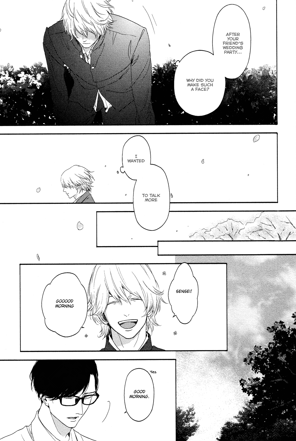 Yukidoke no Koi Vol. 1 Ch. 1 第15页