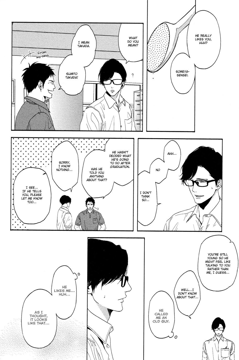 Yukidoke no Koi Vol. 1 Ch. 1 第18页