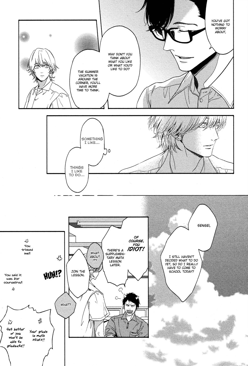 Yukidoke no Koi Vol. 1 Ch. 1 第21页