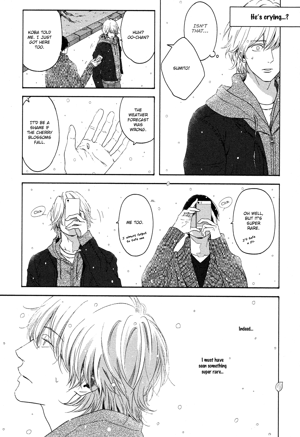 Yukidoke no Koi 第7页