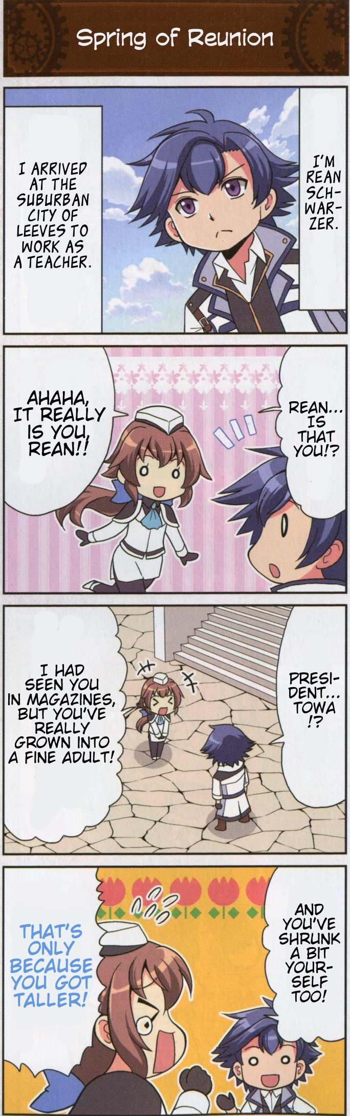 Sen no Kiseki Magazine 4koma 第1页