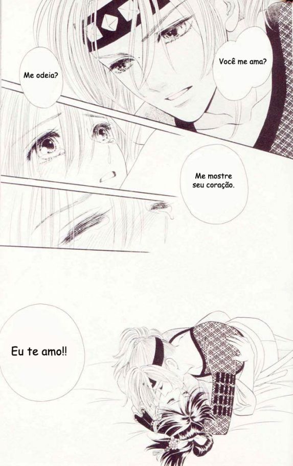 Tsuki no Toiki Ai no Kizu Tsuki no Toiki, Ai no Kizu 第18页