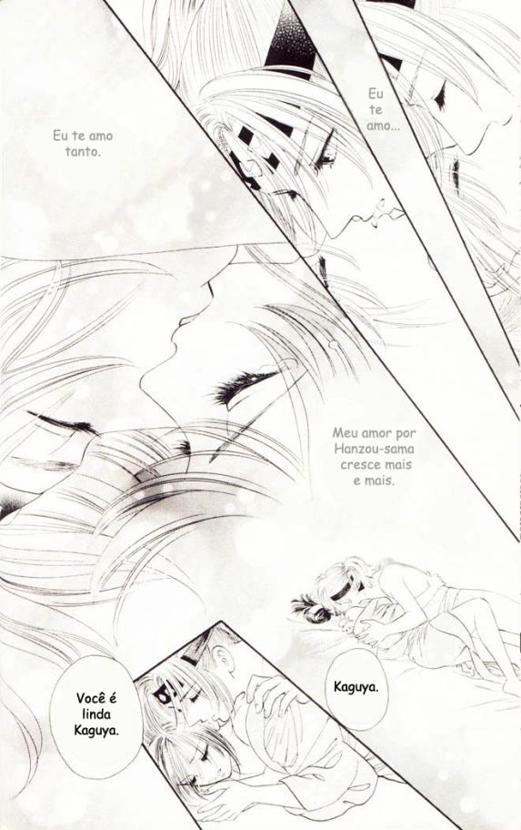 Tsuki no Toiki Ai no Kizu Tsuki no Toiki, Ai no Kizu 第19页