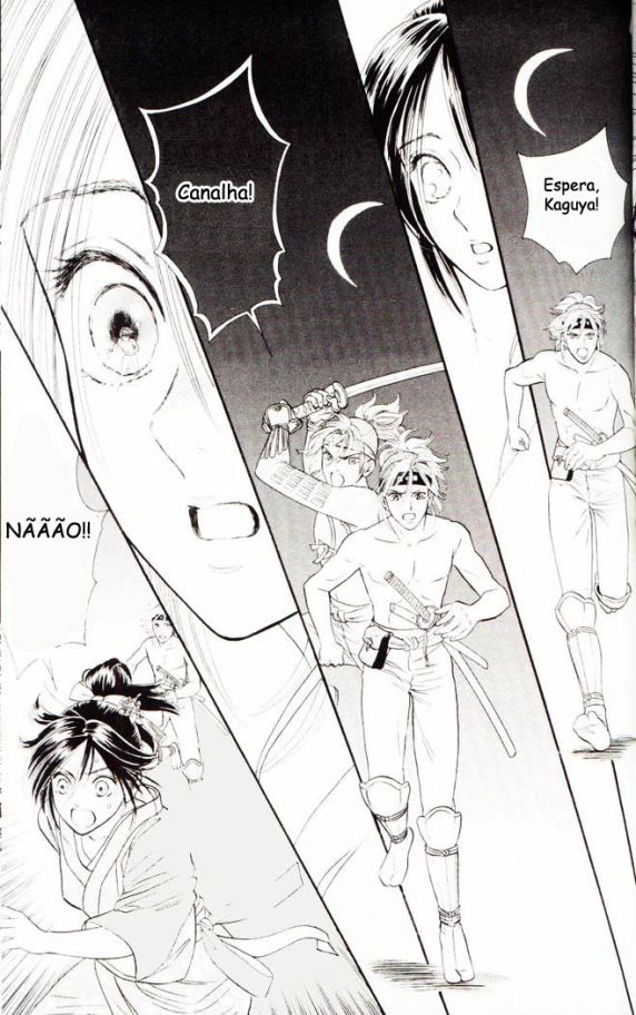Tsuki no Toiki Ai no Kizu Tsuki no Toiki, Ai no Kizu 第28页
