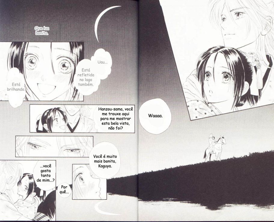 Tsuki no Toiki Ai no Kizu Tsuki no Toiki, Ai no Kizu 第4页