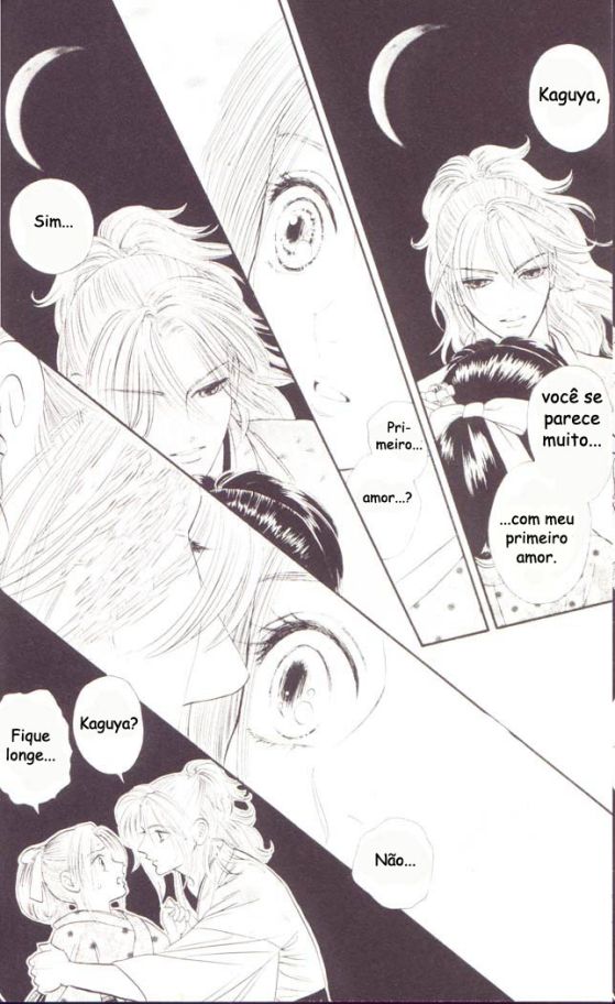 Tsuki no Toiki Ai no Kizu Tsuki no Toiki, Ai no Kizu 第5页