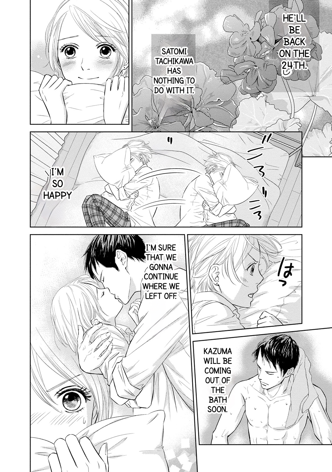 Nibun no Ichi Fuufu Vol. 1 Ch. 3 第2页