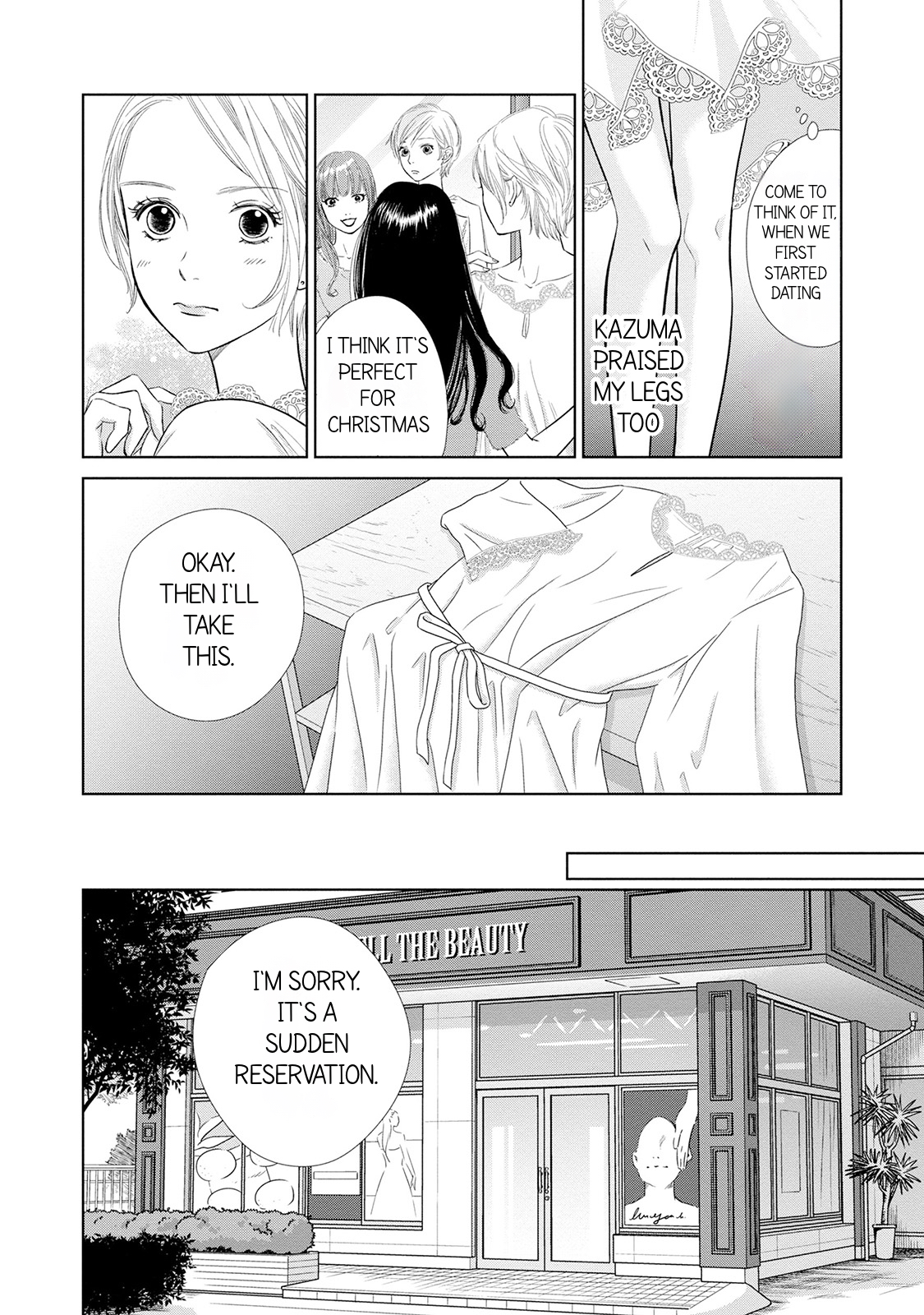 Nibun no Ichi Fuufu Vol. 1 Ch. 3 第14页