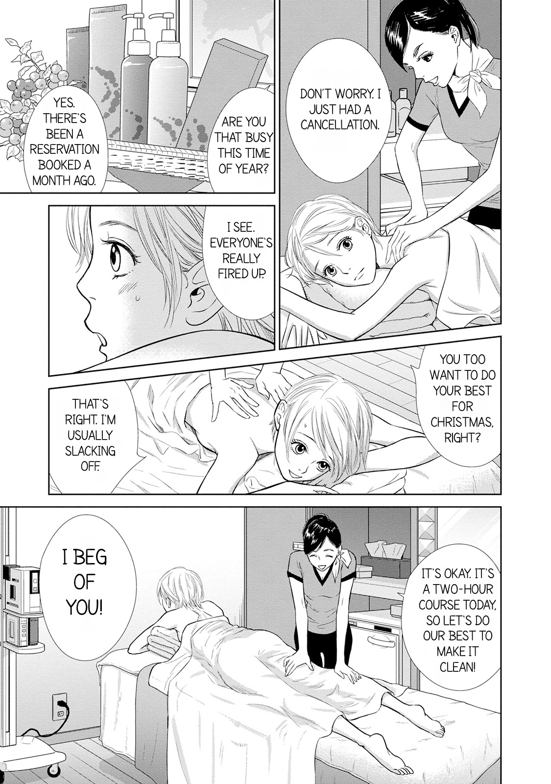 Nibun no Ichi Fuufu Vol. 1 Ch. 3 第15页