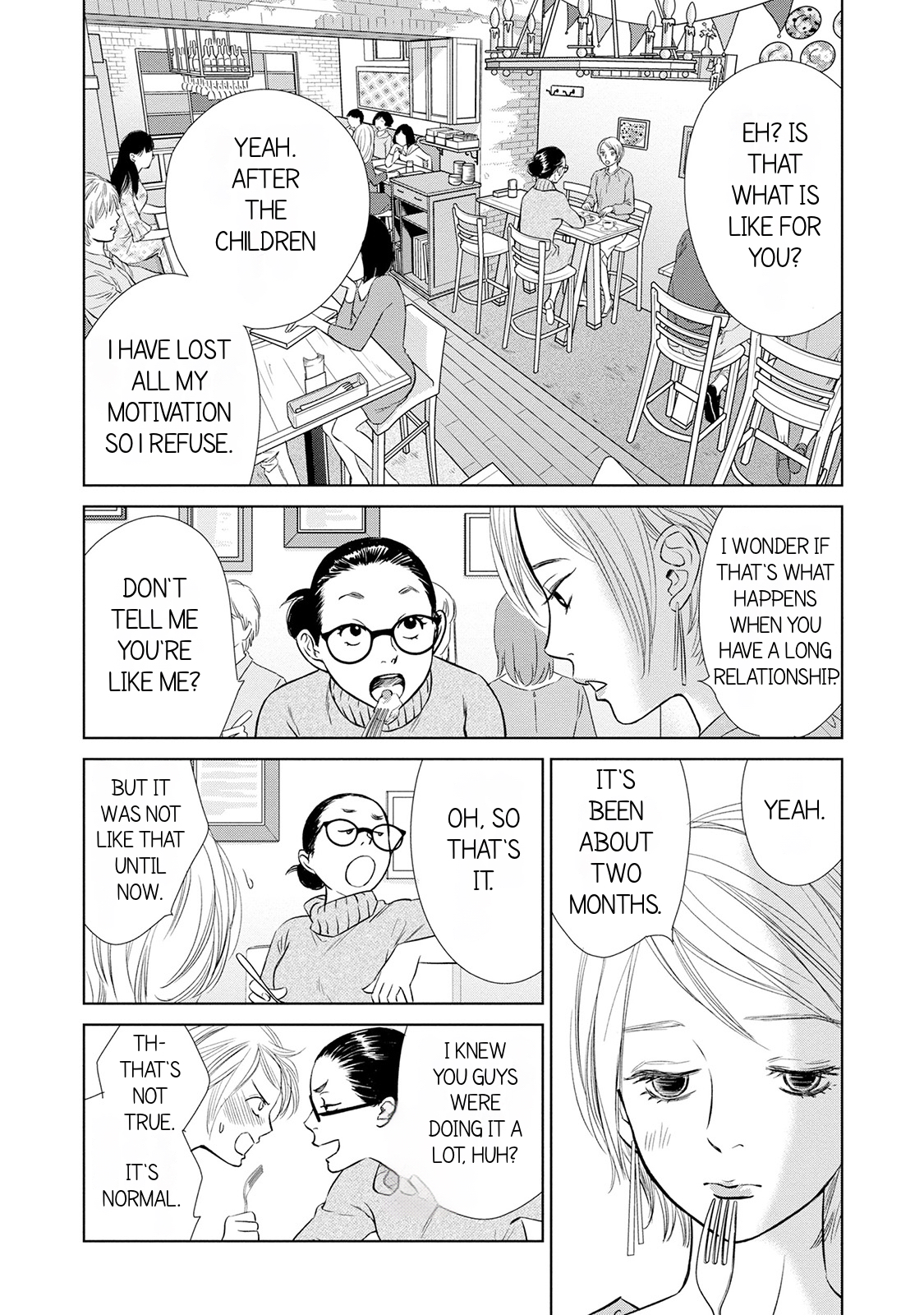 Nibun no Ichi Fuufu Vol. 1 Ch. 3 第18页