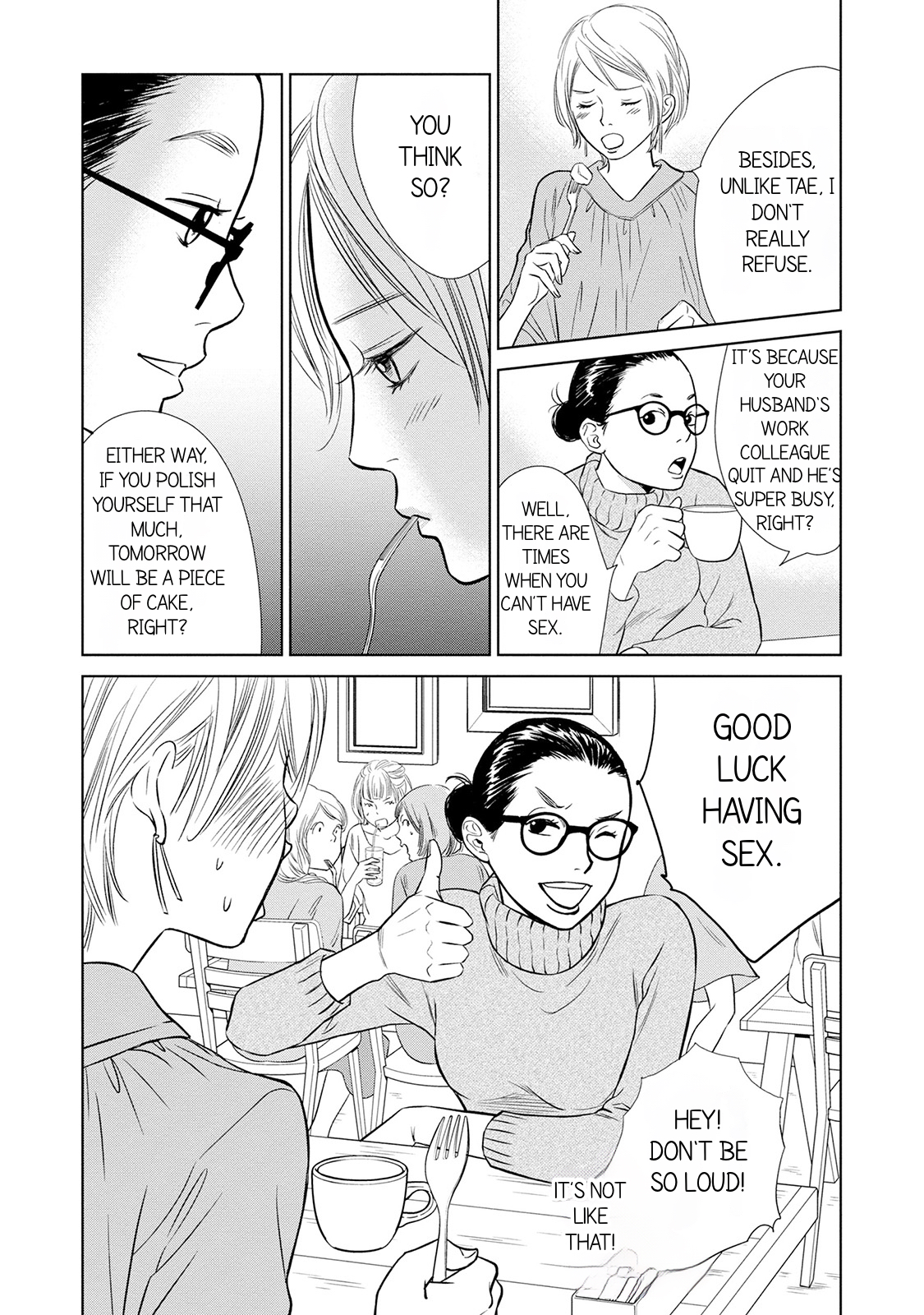 Nibun no Ichi Fuufu Vol. 1 Ch. 3 第19页