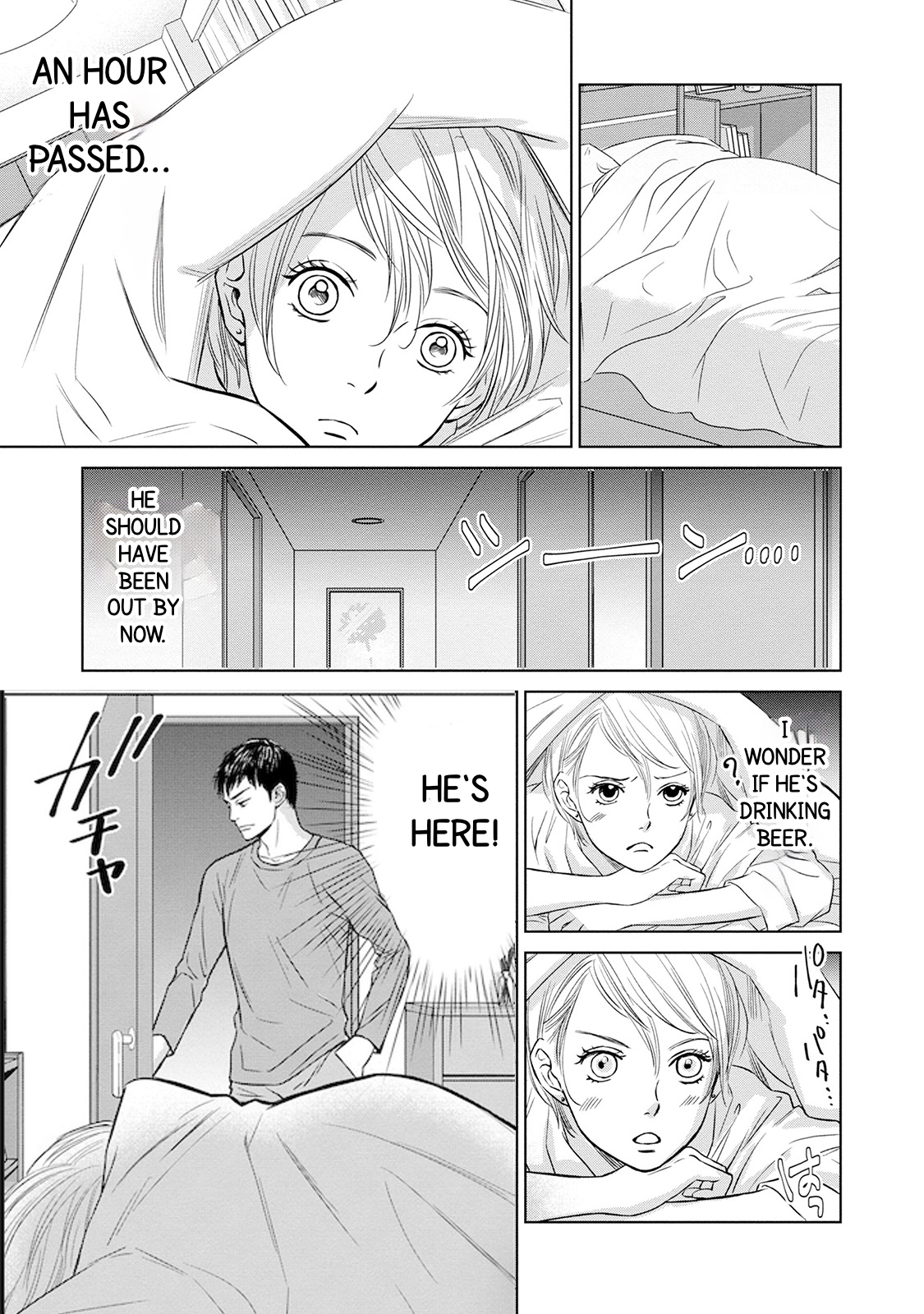 Nibun no Ichi Fuufu Vol. 1 Ch. 3 第5页