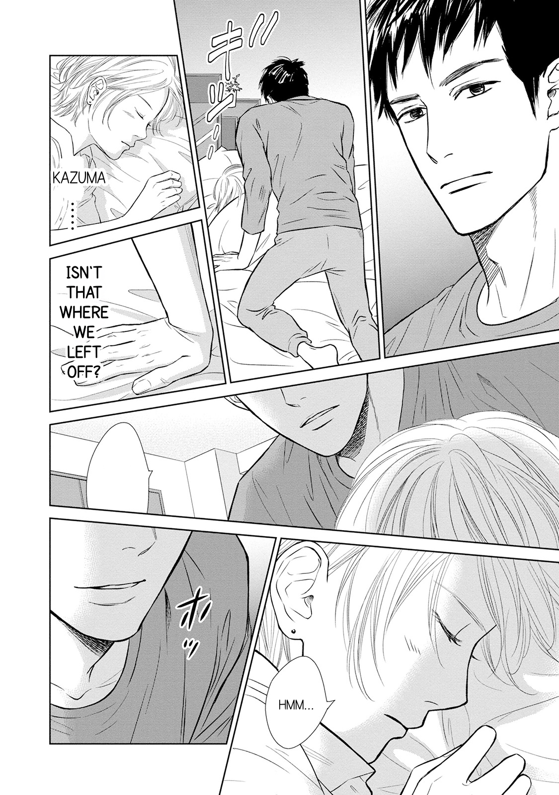 Nibun no Ichi Fuufu Vol. 1 Ch. 3 第6页